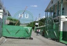 Poursuite de la grève des médecins résidents de l’HUEH