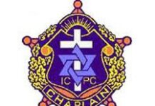 Des millions de dollars auraient été pillés par les membres de l’appareil judiciaire et des policiers