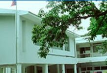 L’Université d’Etat d’Haïti lance son processus de recrutement pour l’année académique 2009-2010