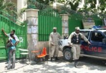 Sept entités de l’Université d’Etat d’Haïti ont été forcées de fermer leurs portes.