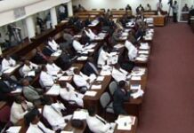 Ouverture ce mardi de la dernière session extraordinaire de la 48eme législature