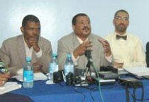 Crise à l’UEH : le comité de facilitation cherche à rencontrer des étudiants contestataires