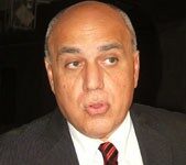 Clôture le weekend dernier du 10è Forum des entreprises de la grande Caraïbe