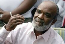 Le chef de l’état discute avec des parlementaires de l’après Michèle Duvivier Pierre Louis