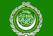 Les pays arabes vont annoncer un don de 100 millions de dollars