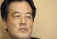 Le Japon fournira 30 millions de plus pour Haïti