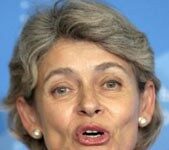 L’UNESCO se réjouit de la création du Fonds national pour l’éducation