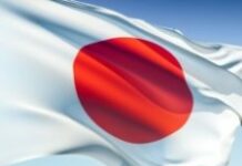 Le Japon renforce les capacités de la PNH