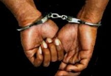 La Police annonce l’arrestation de plusieurs personnes