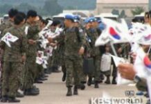 Des soldats coréens effectuent des travaux humanitaires à Léogane