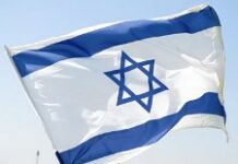 Israël prêt à renforcer sa coopération avec Haïti