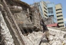 Le Fonds de la Reconstruction entame un partenariat avec le ministère de la planification