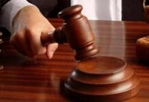 Le système judiciaire est en grève pour réclamer la mise en place du CSPJ