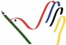 Célébration ce 3 mai de la Journée mondiale de la liberté de la presse
