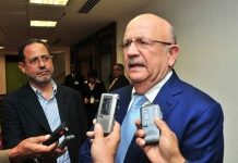 Le chancelier dominicain Carlos Morales Troncoso, atteint de leucémie, se retire provisoirement de la vie politique