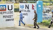 L’ONU trainée devant les tribunaux américains pour avoir introduit le choléra en Haïti