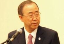 Ban Ki Moon est arrivé en Haïti pour une visite officielle de deux jours