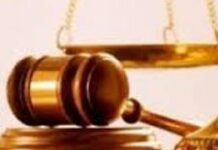 Dysfonctionnement de l’appareil judiciaire en raison de la grève des juges