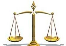 Vers le renforcement du système judicaire