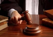 Des nouveaux magistrats intègrent l’appareil judiciaire haïtien