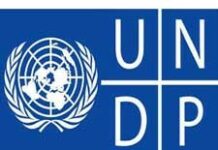 Le PNUD apporte un appui à la Cour des comptes pour favoriser la transparence