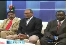 La profanation du drapeau dominicain condamnée par le collectif du 4 décembre