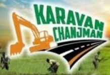 55 millions de dollars pour la caravane dans le sud