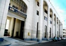 La BRH prédit une amélioration du cadre macro économique