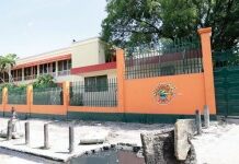 Reprise du fonctionnement de l’EDH