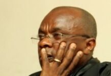 Le gouvernement boycotte la Cour d’appel selon l »Anamah