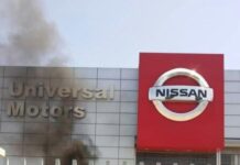 Attaque d’Universal Motors, Réginald Boulos dénonce un terrorisme d’état Universal motors incendie